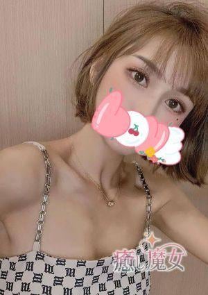 癒し魔女 あやね