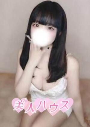 美女ハウス ゆゆ