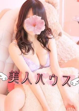 美女ハウス みき