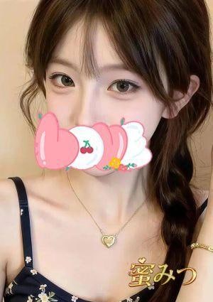 蜜みつ りな