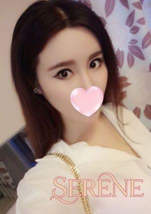 SERENE（セリーン） あい