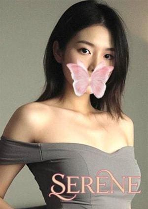 SERENE（セリーン） あい