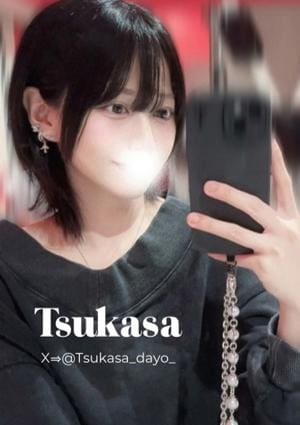 神SPA 千葉店 水崎つかさ