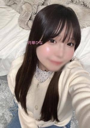 神SPA 松戸店 月華ひな