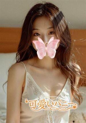 可愛いハニー みさこ