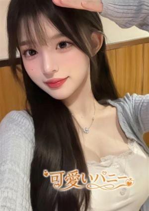 可愛いハニー みみ