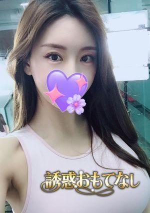 誘惑おもてなし そら