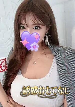 誘惑おもてなし いずみ