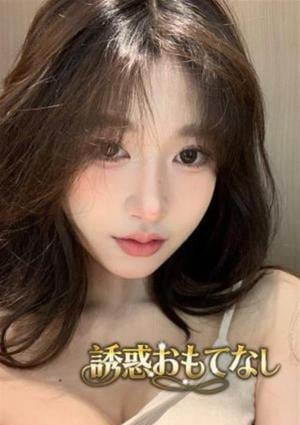 誘惑おもてなし そら