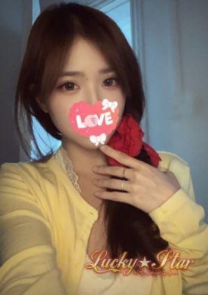 Lucky★star（ラッキースター） かな