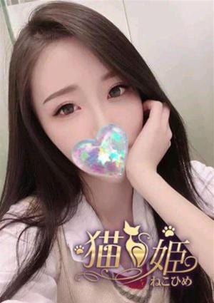 猫姫（ねこひめ） じゅり