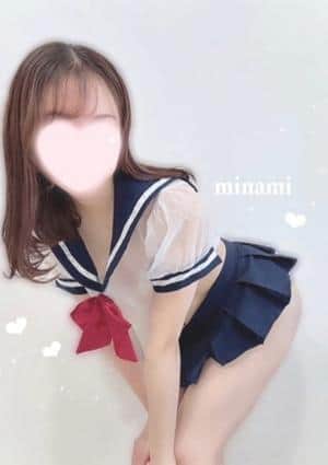Ace（エース） みなみ