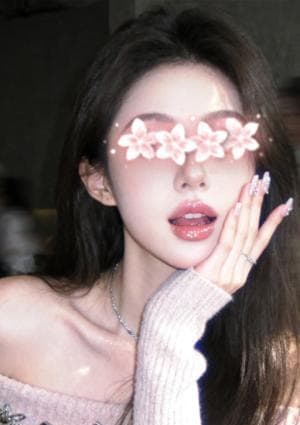 極液の美人園 ゆき