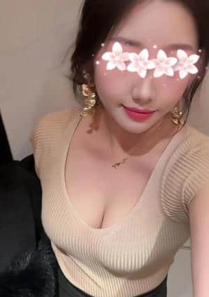 極液の美人園 みゆ