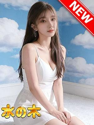 水♡木 ららちゃん