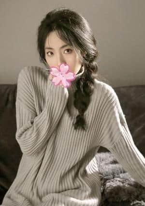 ELIXIR（エリクサー） あい