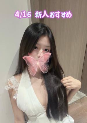 小悪魔 そらちゃん