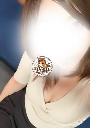 岐阜メンズエステPony さりな