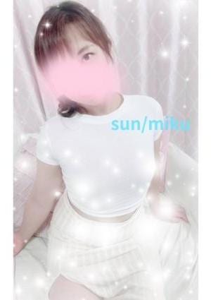 静岡市メンズエステ SUN みく