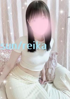 静岡市メンズエステ SUN れいか