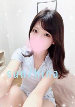 静岡市メンズエステ SUN ひな