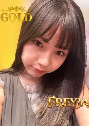 FREYJA（フレイヤ） ちこ