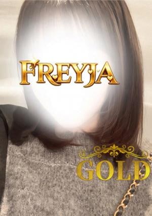 FREYJA（フレイヤ） みみ