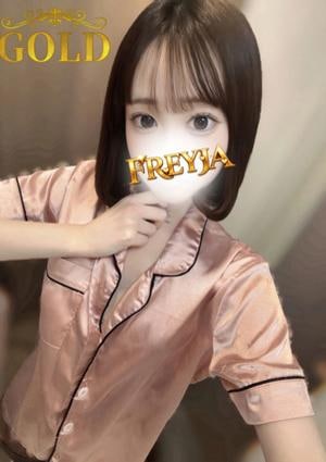 FREYJA（フレイヤ） もえ