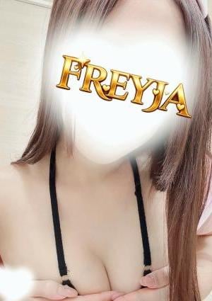 FREYJA（フレイヤ） すみれ