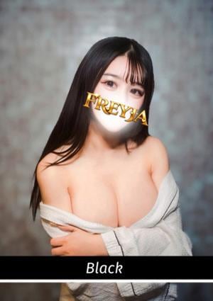 FREYJA（フレイヤ） てんし