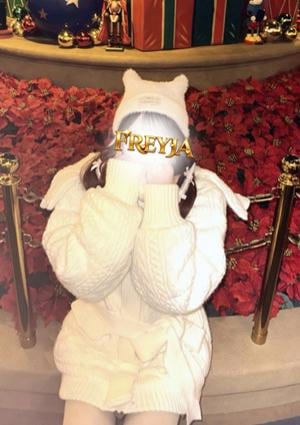 FREYJA（フレイヤ） りせ