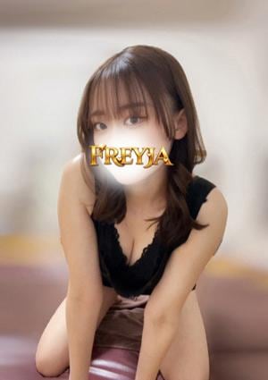 FREYJA（フレイヤ） みか