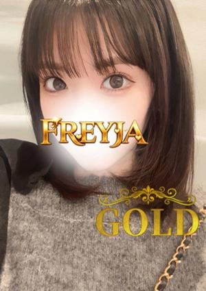 FREYJA（フレイヤ） みみ