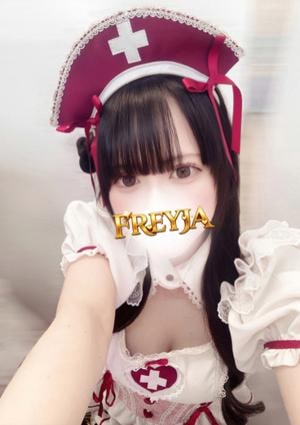 FREYJA（フレイヤ） いちご