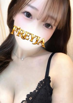 FREYJA（フレイヤ） れあ