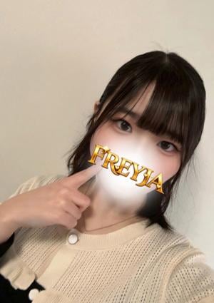 FREYJA（フレイヤ） はな