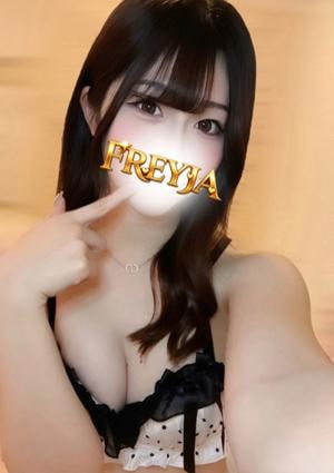FREYJA（フレイヤ） りり