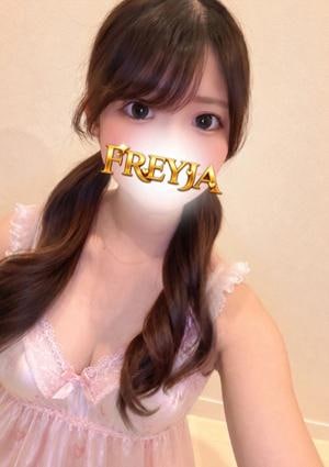 FREYJA（フレイヤ） さや
