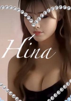 WhiteSwan 田中ひな