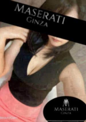 MASERATI（マセラティ）鶯谷・日暮里・町屋・入谷・三ノ輪ルーム 二階堂ゆな【銀座/日本橋/東京】