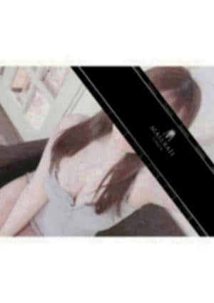 MASERATI（マセラティ）鶯谷・日暮里・町屋・入谷・三ノ輪ルーム 花宮　ゆう【銀座】