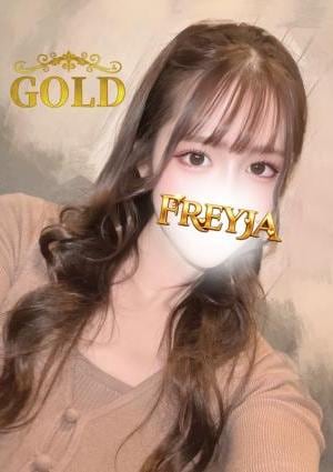 FREYJA（フレイヤ）練馬ルーム めぐり