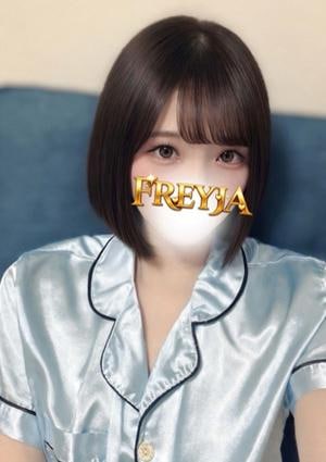 FREYJA（フレイヤ）練馬ルーム ひまり