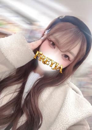 FREYJA（フレイヤ）練馬ルーム ゆめ