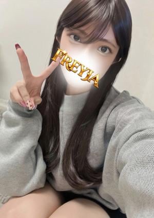 FREYJA（フレイヤ）練馬ルーム あかり