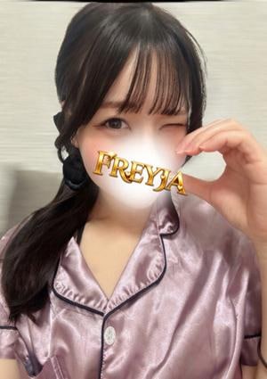 FREYJA（フレイヤ）練馬ルーム める