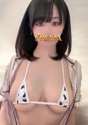 FREYJA（フレイヤ）練馬ルーム りん