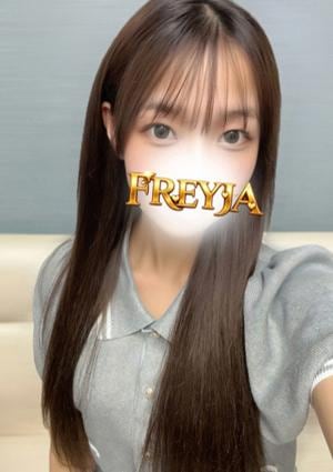 FREYJA（フレイヤ）練馬ルーム ゆずき