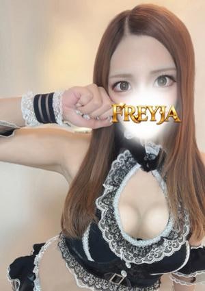 FREYJA（フレイヤ）練馬ルーム あい