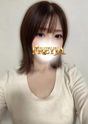 FREYJA（フレイヤ）練馬ルーム えま